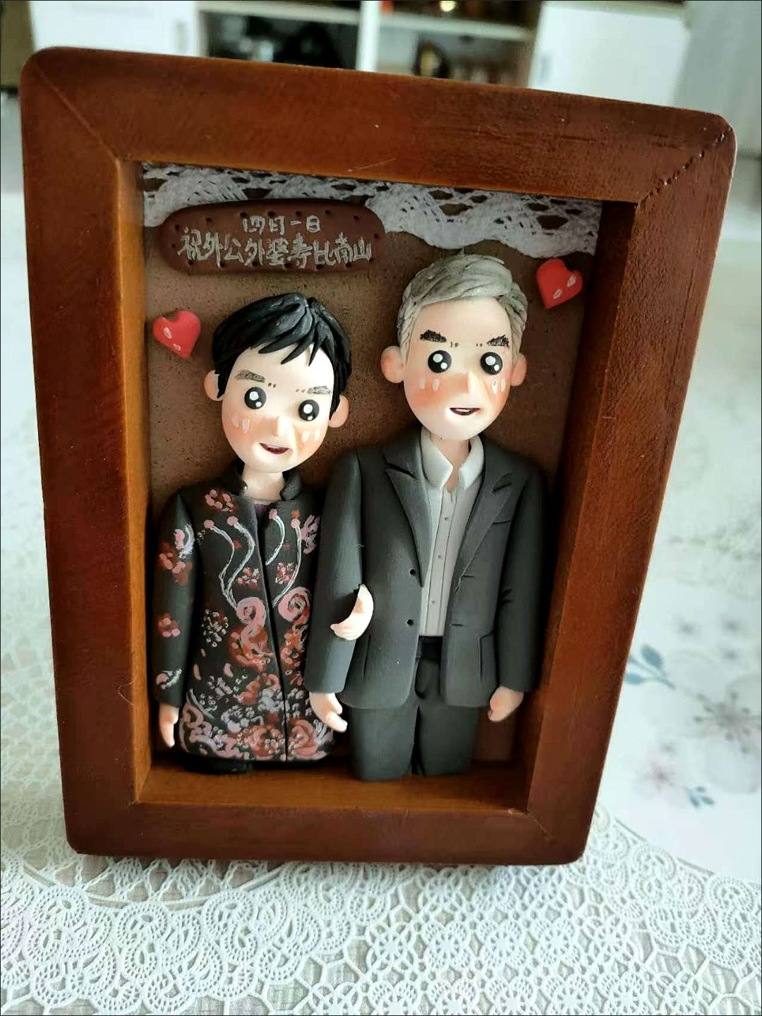 Custom Clay Cartoon Figurine Photo Frames Fmaily